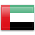United Arab Emirates country flag