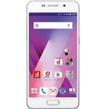 How to SIM unlock Samsung Galaxy Feel phone